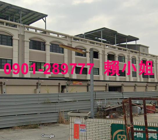 雲林斗六法拍屋法拍-1