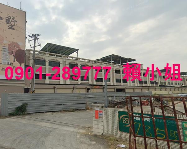 雲林斗六法拍屋法拍-2