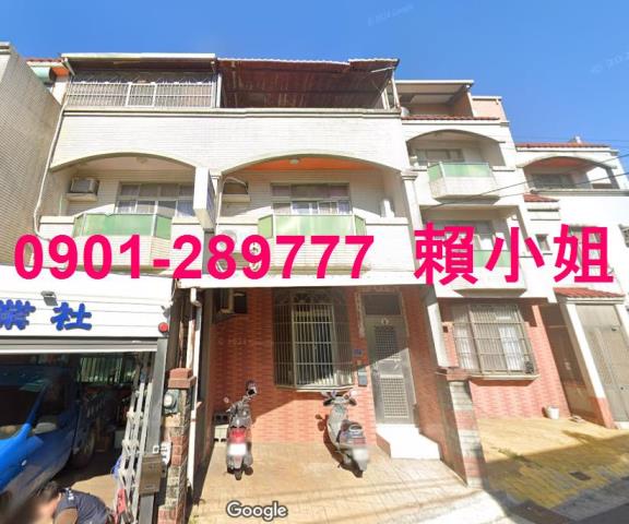 苗栗竹南法拍屋拍賣-2