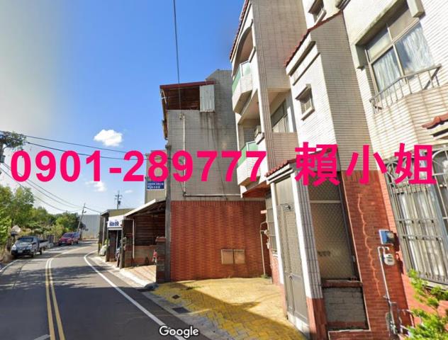 苗栗竹南法拍屋拍賣-4