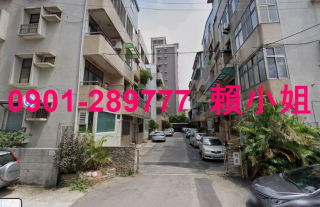 苗栗苗栗市法拍屋法拍-1