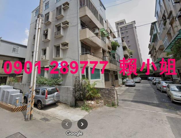 苗栗苗栗市法拍屋法拍-2