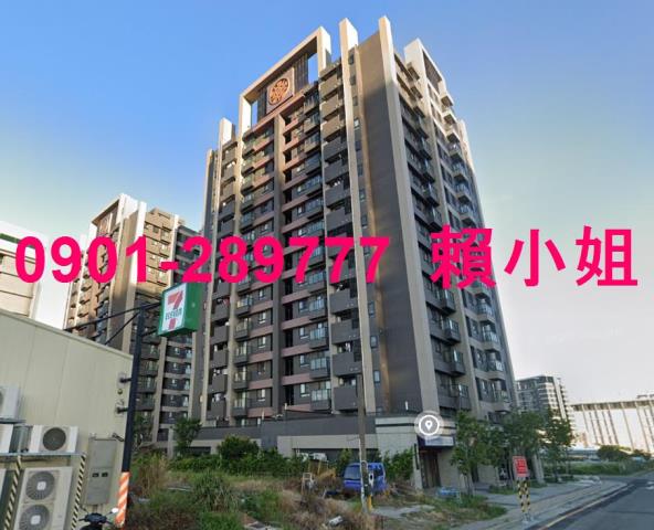 苗栗竹南法拍法拍屋-2