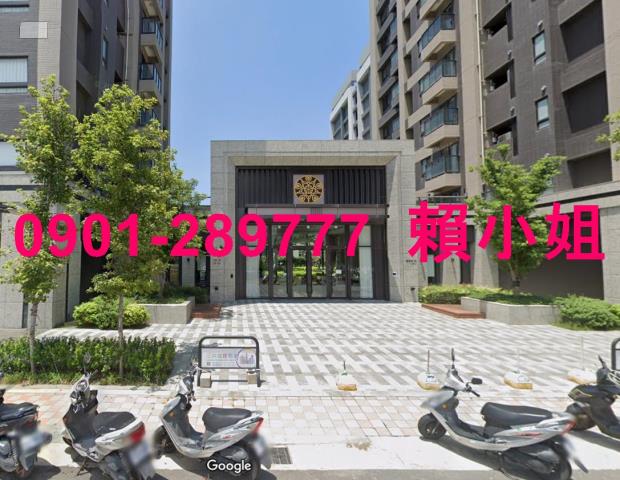 苗栗竹南法拍法拍屋-3