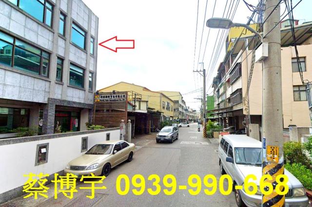 彰化市彰鹿路法拍屋