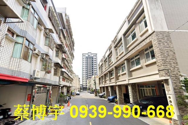 彰化市南興街南興富邸