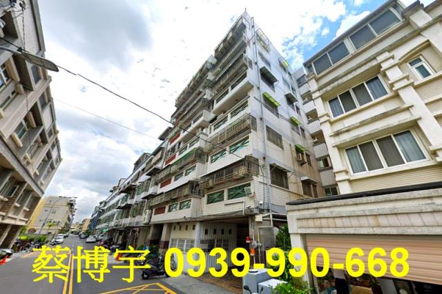 彰化市南興富邸法拍屋