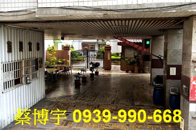 彰化市南興富邸法拍屋