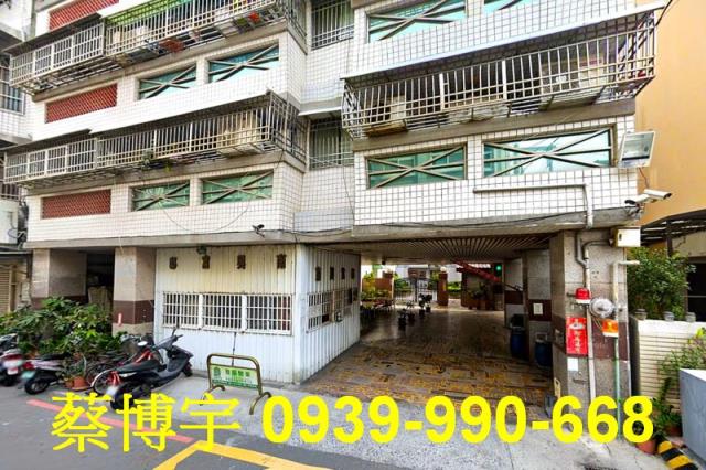 彰化市南興富邸法拍屋