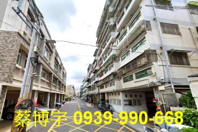 彰化市南興富邸法拍屋
