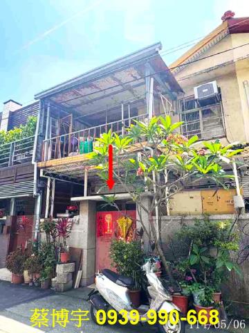 西區忠義街法拍屋透天