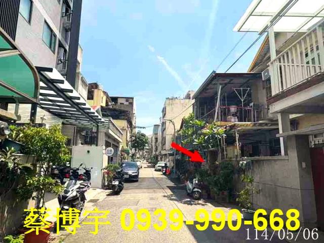 西區忠義街法拍屋透天