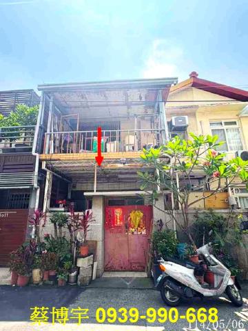 西區法拍屋忠義街透天