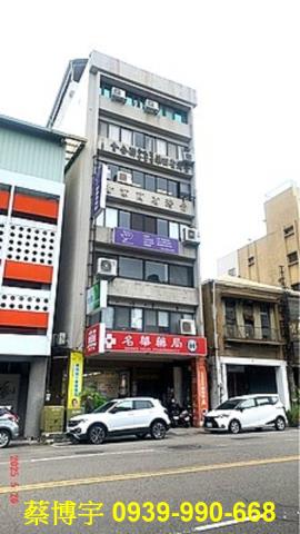 西區中華路法拍屋套房