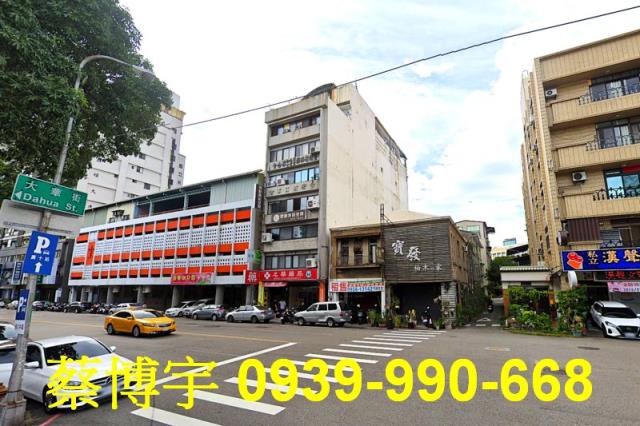 西區法拍屋中華路套房