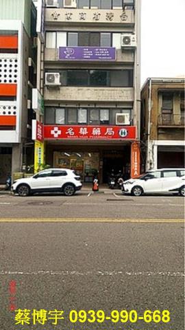 西區法拍屋中華路套房