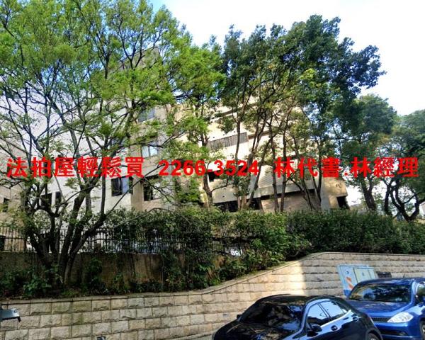 士林法拍屋法拍-9