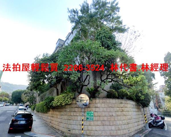 士林法拍屋法拍-10