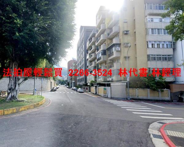 士林法拍屋法拍-11