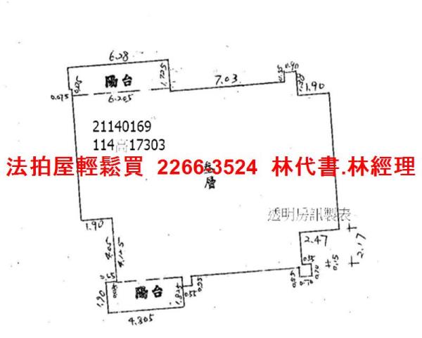 士林法拍屋法拍-12