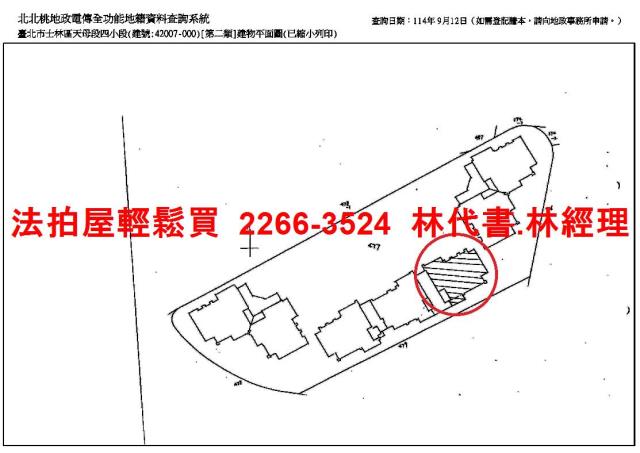 士林法拍屋法拍-13