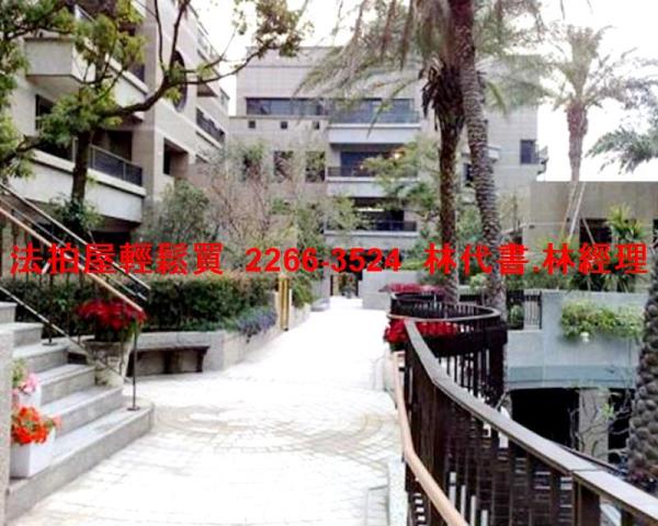 士林法拍屋法拍-4