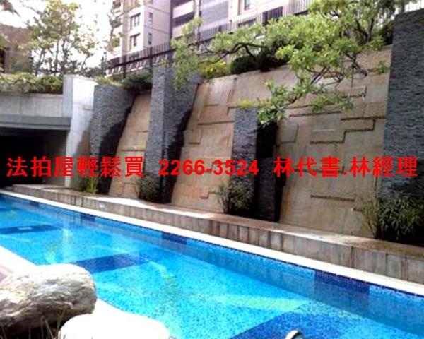 士林法拍屋法拍-5