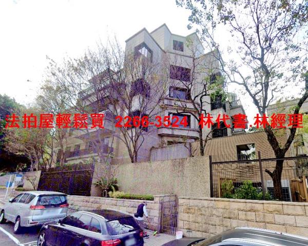 士林法拍屋法拍-7