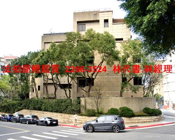 士林法拍屋法拍-8