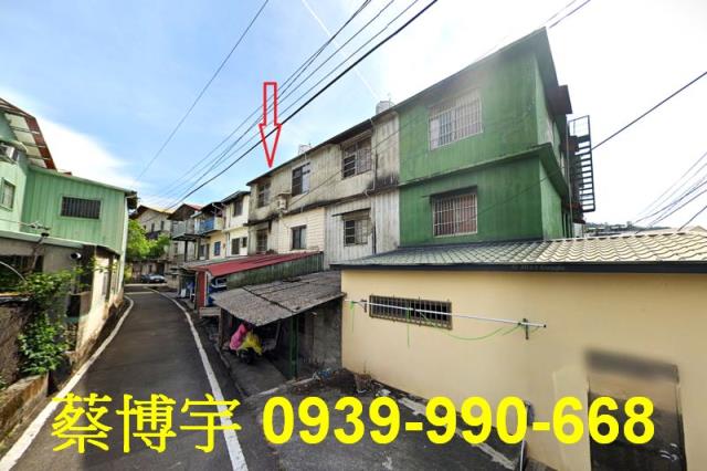 石岡萬興街法拍屋透天