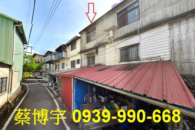 石岡萬興街法拍屋透天