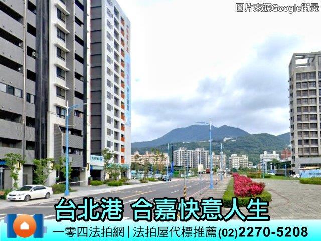 新北法拍屋法拍-4