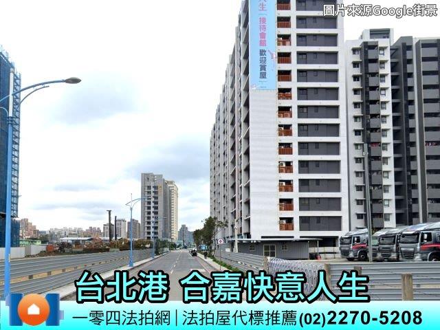新北法拍屋法拍-2