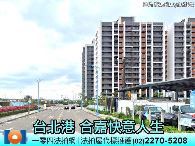 新北法拍屋法拍-0