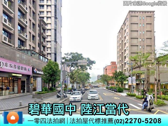 新北法拍屋法拍-4