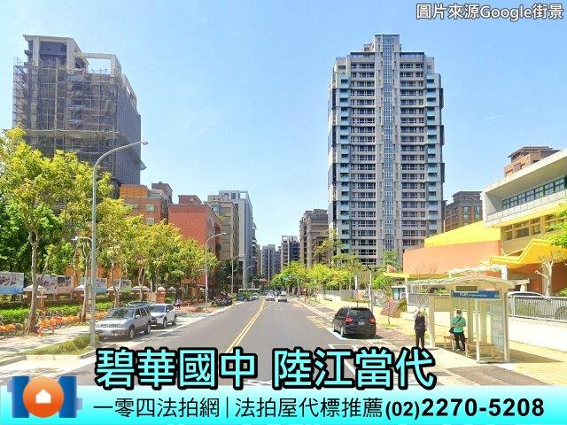 新北法拍屋法拍-1