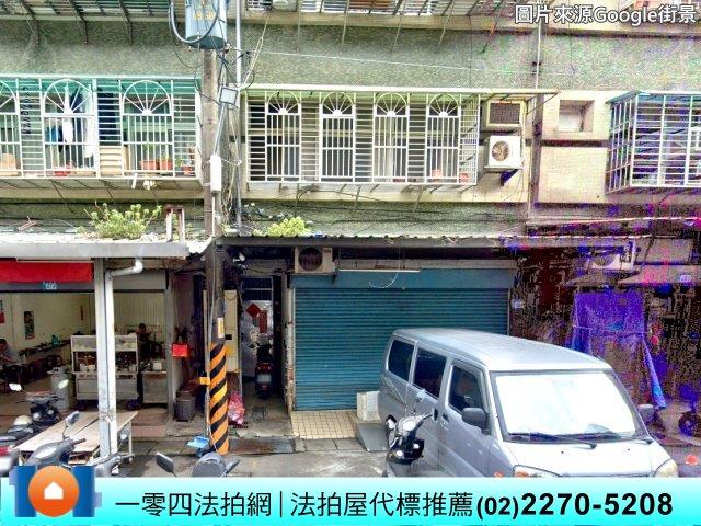 新北法拍屋拍賣-2