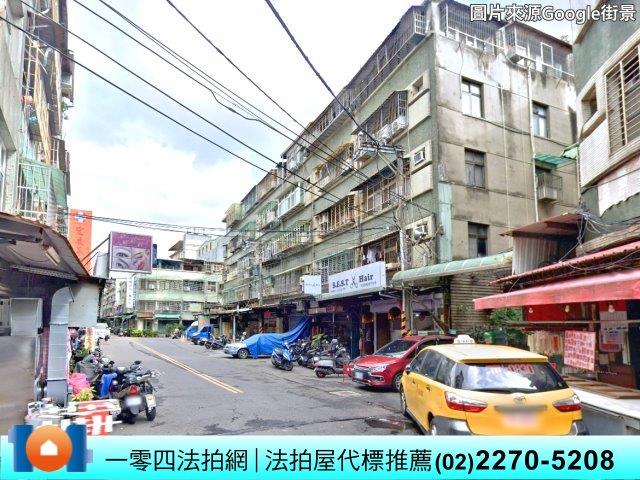 新北法拍屋拍賣-0