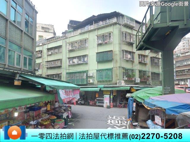 新北三重法拍法拍屋-0