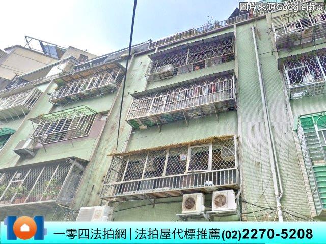 新北三重法拍法拍屋-1