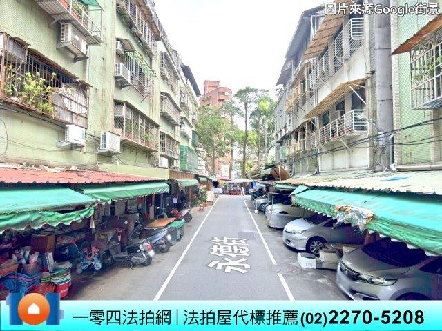 新北三重法拍法拍屋-3