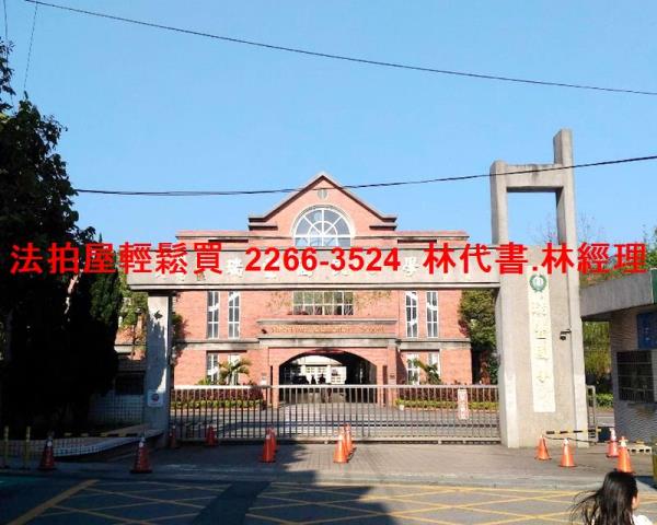 桃園八德拍賣法拍屋-10