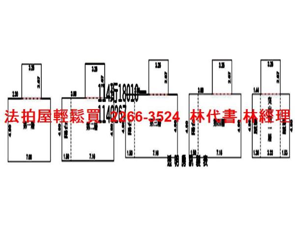 桃園八德拍賣法拍屋-11