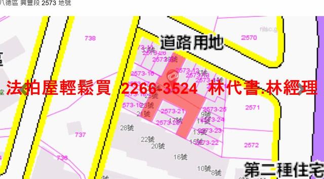 桃園八德拍賣法拍屋-13