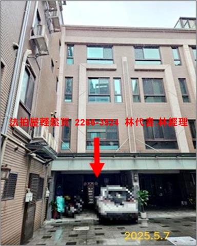 桃園八德拍賣法拍屋-1