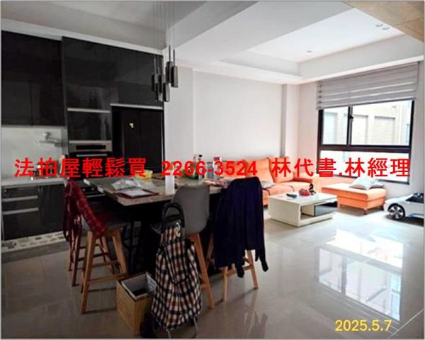 桃園八德拍賣法拍屋-2