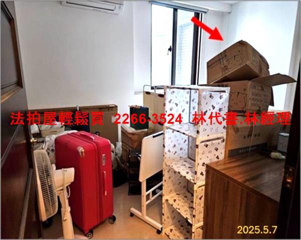 桃園八德拍賣法拍屋-4