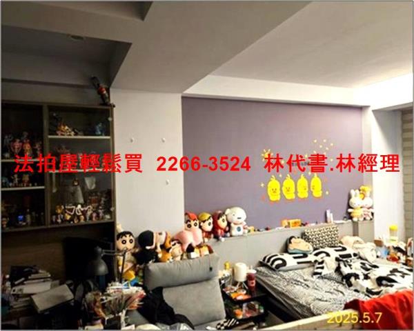 桃園八德拍賣法拍屋-5