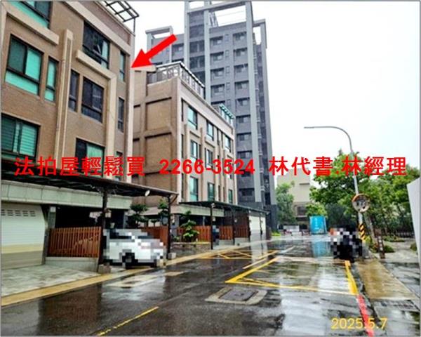 桃園八德拍賣法拍屋-7