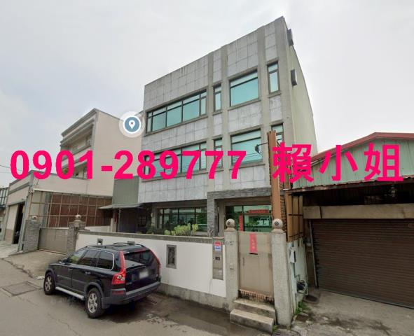 彰化彰化市法拍屋拍賣-3